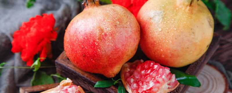 石榴怎么保存时间最久?
