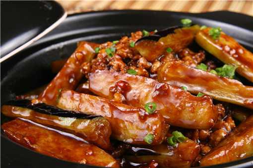 茄子怎么做好吃