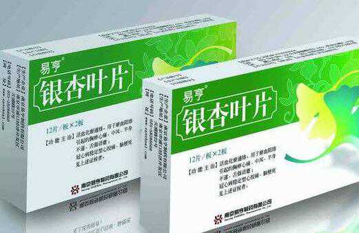 ����ҶƬ�Ĺ�Ч������ ����ҶƬ�ĸ���������Щ