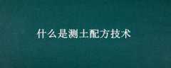 ʲôǲ䷽