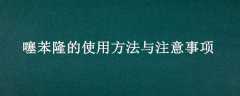 籽¡ʹ÷ע