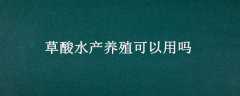 ˮֳ