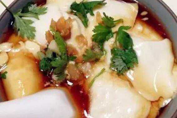 Ե䷽