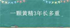 һŻƾ3곤