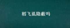 ʭ