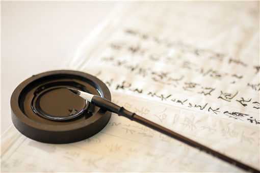 代表建议设立汉字日