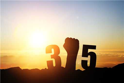 2021315ᲥʱǼ