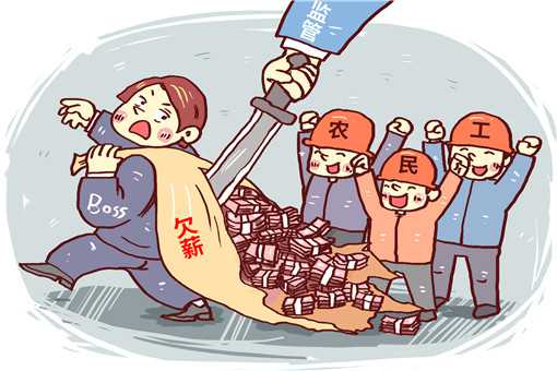 中国船员遭拖欠工资被困海上15个月