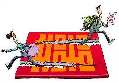 2021ൺлٹ涨ݼ