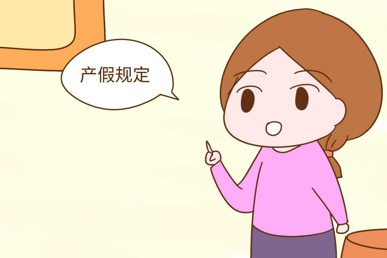 178ô