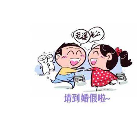 »鼸