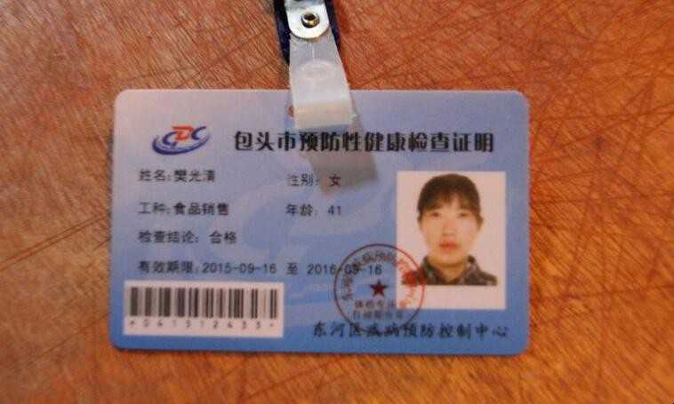 ֤Чڶ