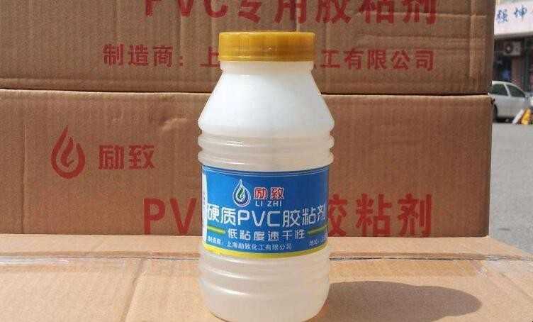 pvcˮʲôϴ