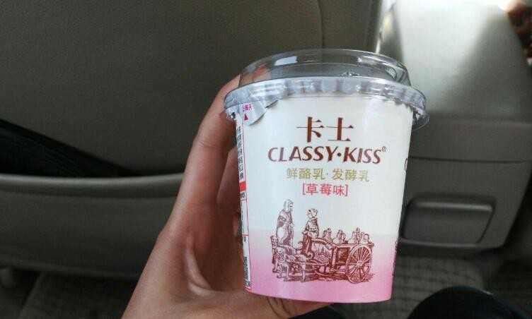 ʿclassykissHACCPʲô˼