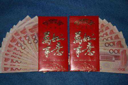 合肥彩礼一般多少钱