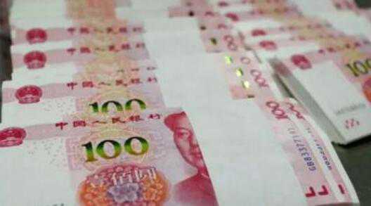 2021ҲǮ¹涨