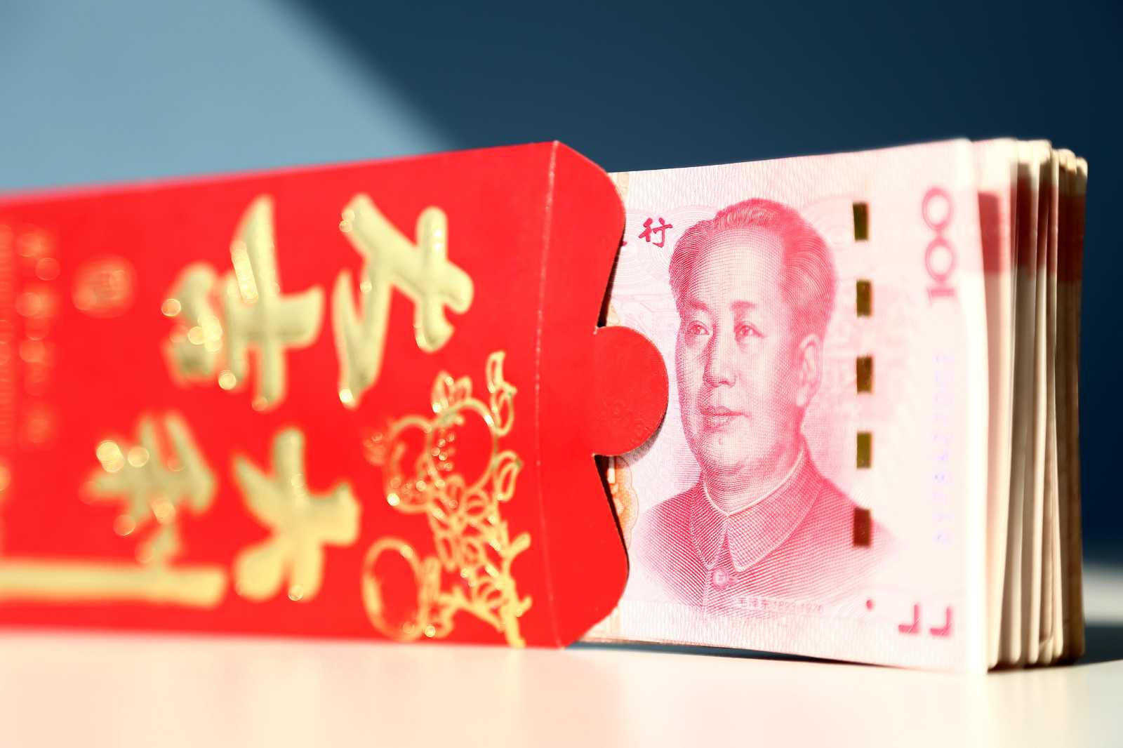 2021Ǯ