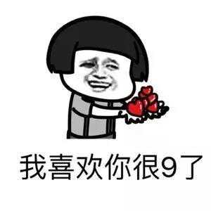 黰 