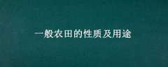 һũʼ;