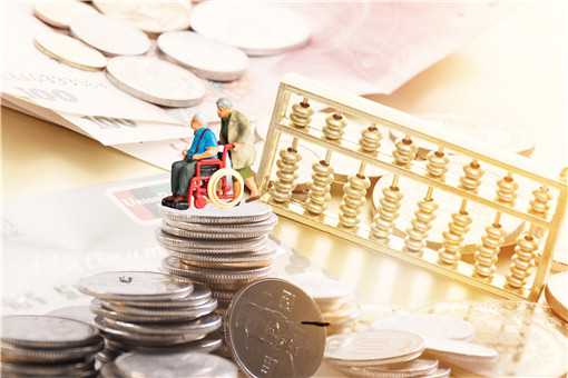 退休人员基本养老金涨4.5%