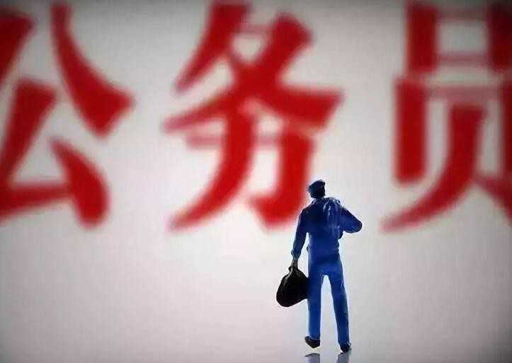 ����Ա���Կ�Ŀ����Щ