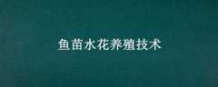 ˮֳ