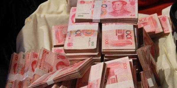 重庆彩礼钱一般给多少 重庆彩礼价目表2021