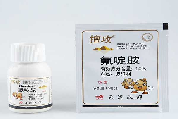 氟啶胺不能与哪些药用 氟啶胺的主要作用