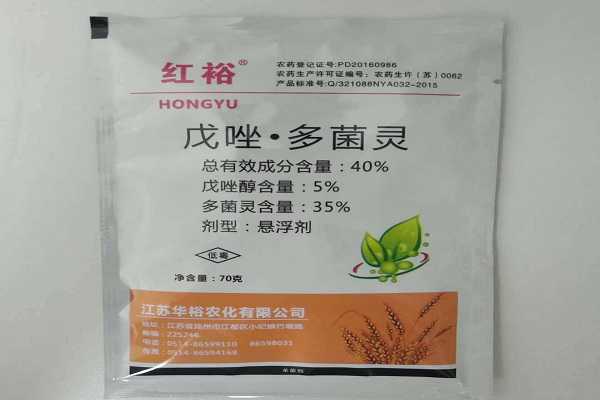 1���Ӷ�����ˮ���� �����ʹ��ע������