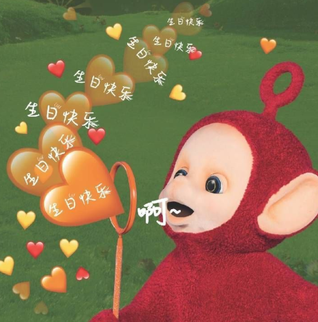 ף黰̾