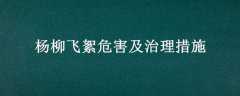 Σʩ