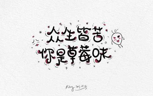 ɰը˵С黰