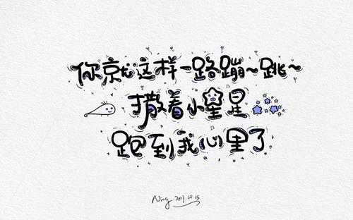 黰̾