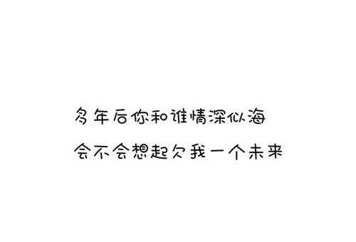 黰İ̾