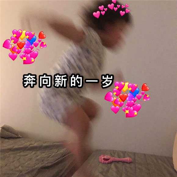 自己生日许愿的简单句子