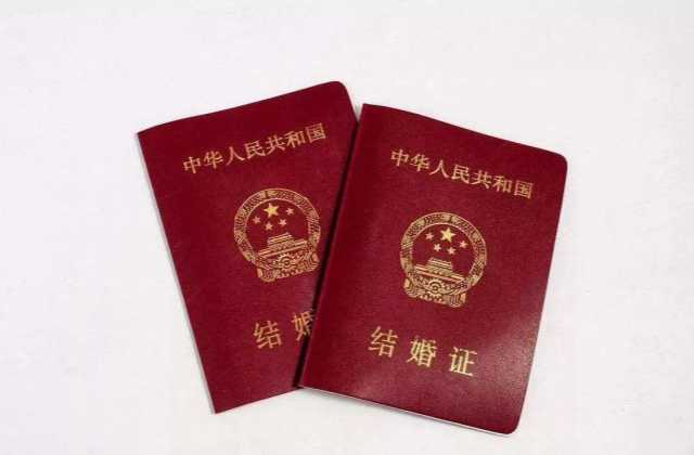 最新婚假国家规定2021