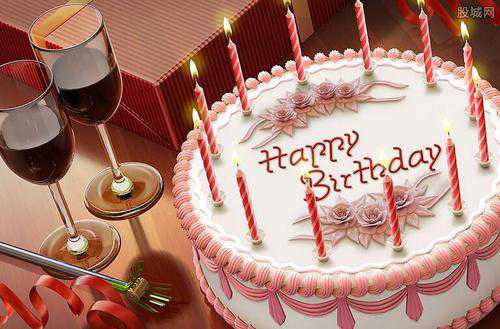 祝男生生日快乐短句