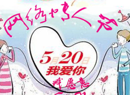 520˽