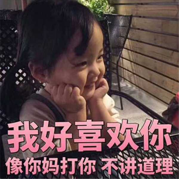 ϦŮ˵黰̾