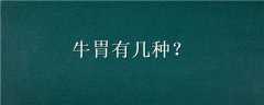 ţθм