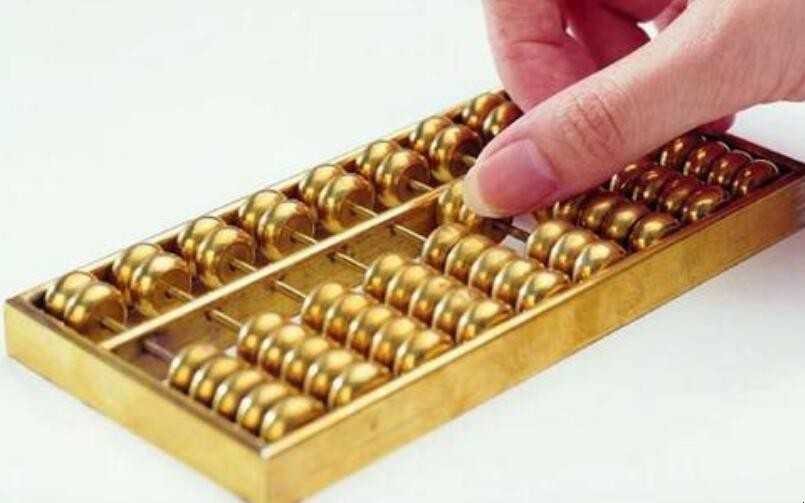 2021����м�ְ�ƿ���ʱ���ڼ��¼���