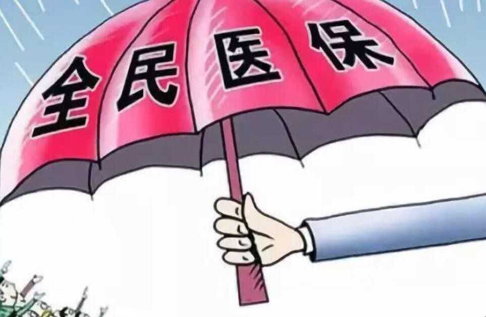 ҽƱսɷѹ涨ʲô