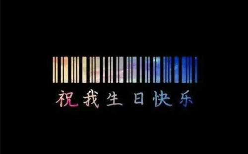 跢ף