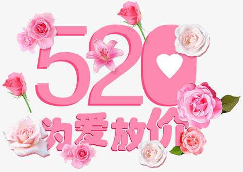 520ܸжŮѵ黰