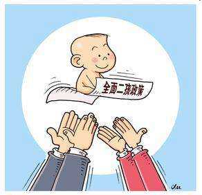 2021ӹҽ2Ԫ