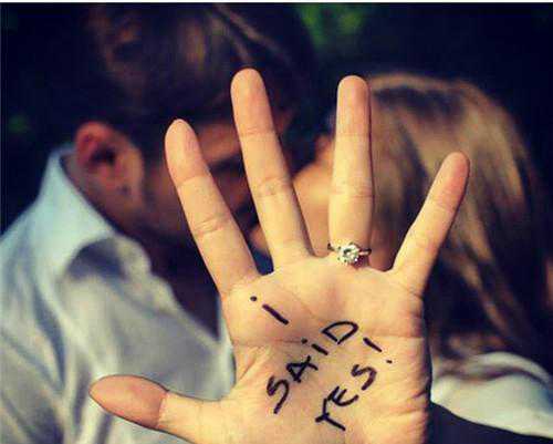 祝福订婚快乐的句子简短