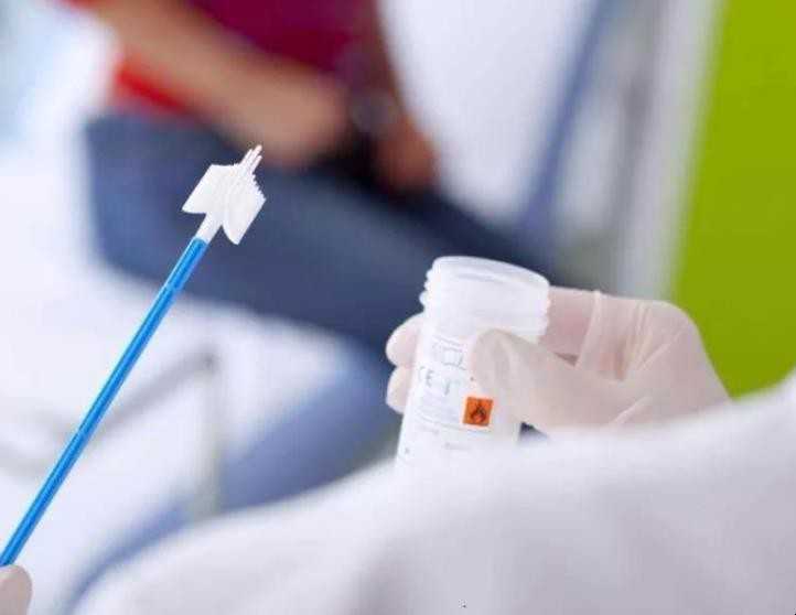 宫颈筛查多少钱一次