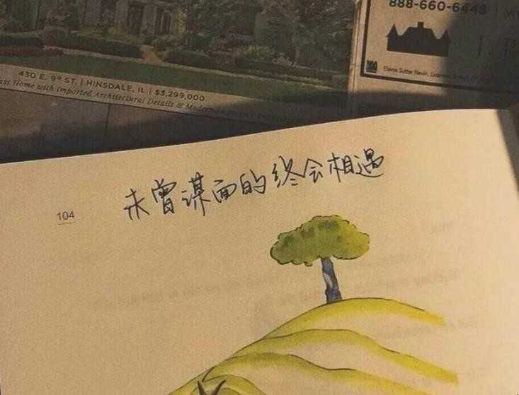 ȦİЩ