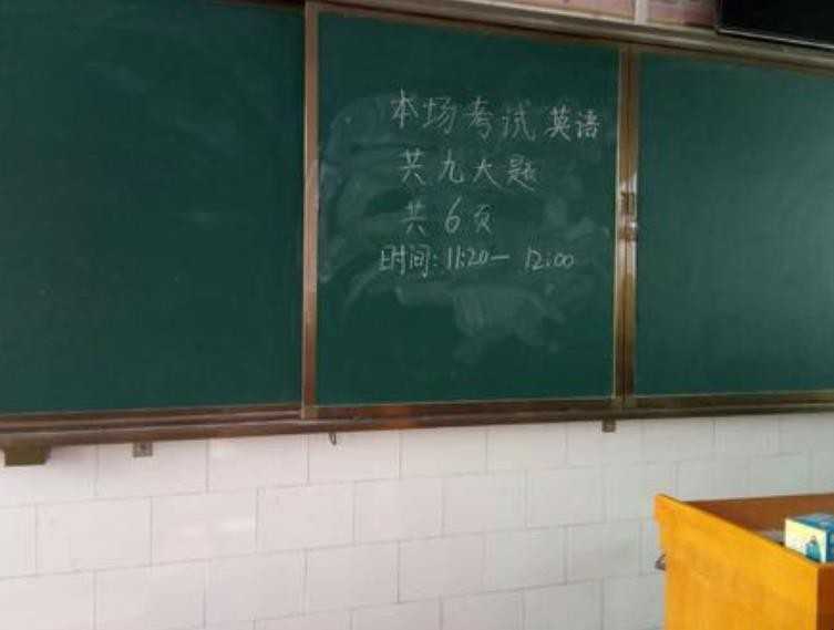 ൺСѧĩʱʲôʱ