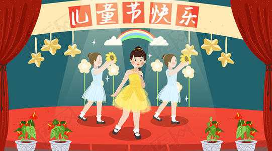 六一儿童节礼物推荐